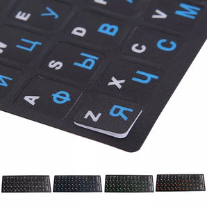 Russian Keyboard Stickers: Enhanced Typing Experience in Multicolor  computerlum.com   