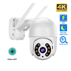 8MP Outdoor Security Camera: Auto Tracking & 4K Surveillance