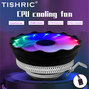 TISHRIC Enhanced RGB CPU Cooler for Gaming: Efficient Cooling & LED Light Effect  computerlum.com   