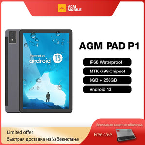 AGM PAD P1 Kids Tablet: High Storage, FHD+ Display & Waterproof  computerlum.com   