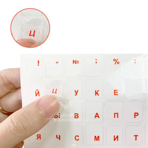 Russian Keyboard Stickers: Improve Typing, Waterproof, Dustproof  computerlum.com   