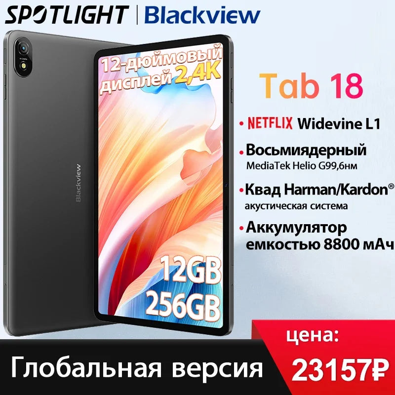 Blackview Tab 18 Tablet: Ultimate Performance with 24GB RAM  computerlum.com 12GB 256GB Grey Official Standard CHINA