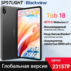 Blackview Tab 18 Tablet: Unleash Ultimate Performance and Immersive Visuals  computerlum.com 12GB 256GB Grey Official Standard CHINA