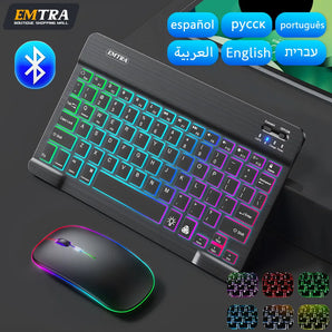 EMTRA Multilingual Backlit Keyboard Mouse: Portable Typing Power  computerlum.com   