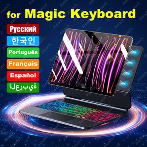 Magic Keyboard: Enhanced Backlit Bluetooth Keyboard for iPad Pro & Air  computerlum.com   