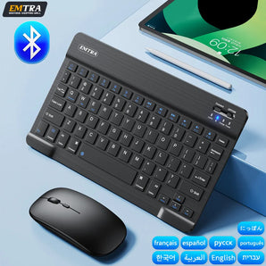 Bluetooth Keyboard Mouse Combo: Multi-Language Compatibility for Tablets & More - Effortless Connectivity & Ultimate Convenience  computerlum.com   