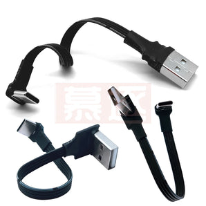 USB-C 90° Angled Fast Charging Data Cable: USB 2.0 Connection  computerlum.com   
