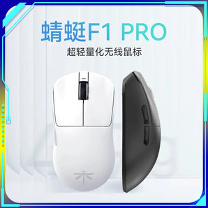 Vgn Dragonfly F1 Moba Wireless Gaming Mouse: Precision for Pro Gamers  computerlum.com   