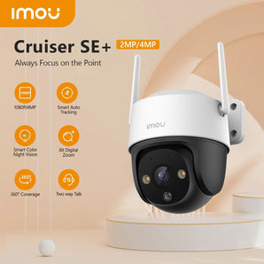 IMOU Cruiser SE+ Outdoor Security Camera: Advanced AI Human Detection  computerlum.com   