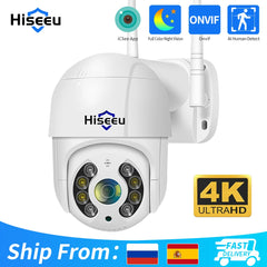 Hiseeu Outdoor Security Camera: Enhanced Human Detection & 4K Clarity
